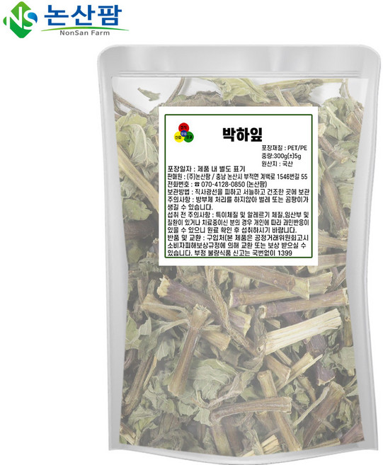 국산 박하 300g 박하잎 차, 300g(1개), 1개