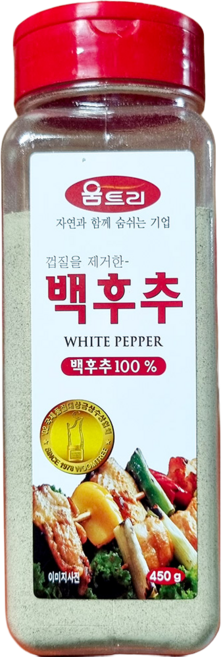 손맛가득 백후추가루 (움트리 450g)X4 국물향신료 수프용 화이트, 4개, 450g