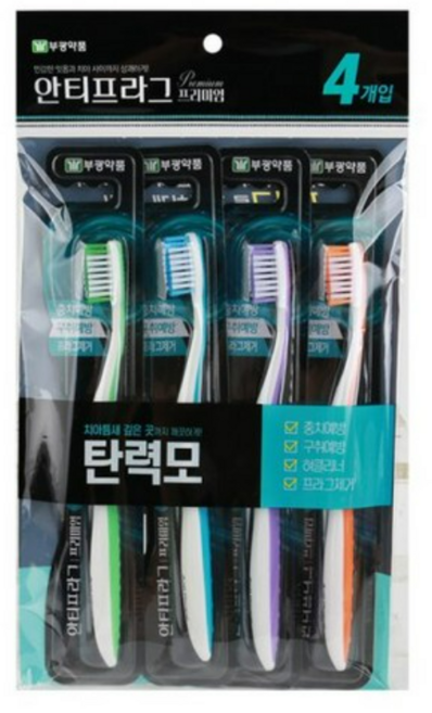 부광약품 안티프라그 프리미엄 칫솔 (탄력모), 3개, 4개입