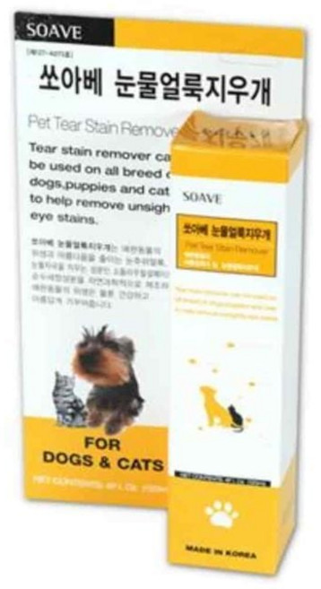 눈물얼룩지우개 120ml 강아지눈세정제 강아지눈물자국지우개 고양이눈물자국제거제 강아지눈물지우개 일반상품, 1개, 1g, 1ml