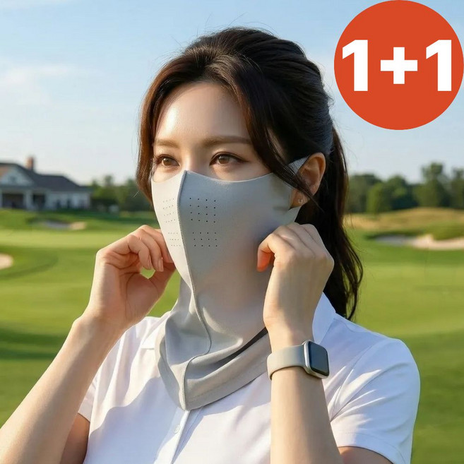 리바렌 자외선 차단 마스크 얼굴 햇빛가리개 골프 러닝 스포츠 쿨 넥커버, 2개, 라이트그레이