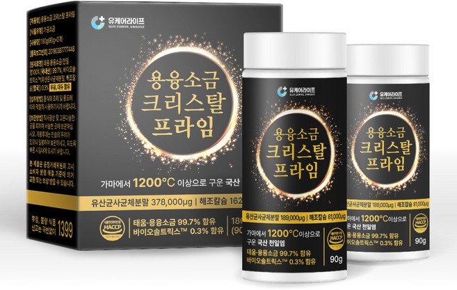 프리미엄 용융소금 크리스탈 프라임 미네랄소금 알칼리소금 HACCP인증, 2개, 90g