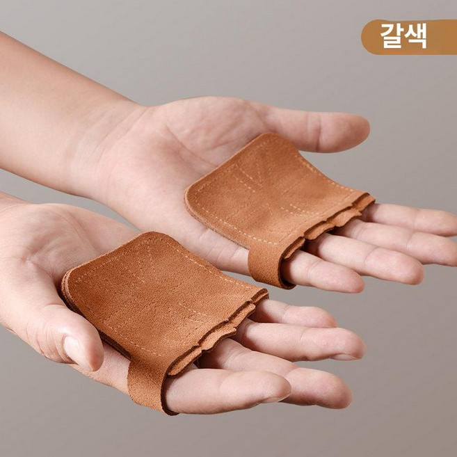 피트니스 팜가드 헬스 베이직A 손바닥 1쌍 물집방지, 1개, M-1 브라운옐로우