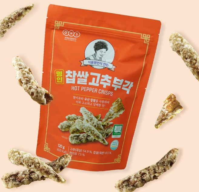 오희숙 명인 찹쌀 고추부각 고추튀각 국내산재료, 2개, 120g