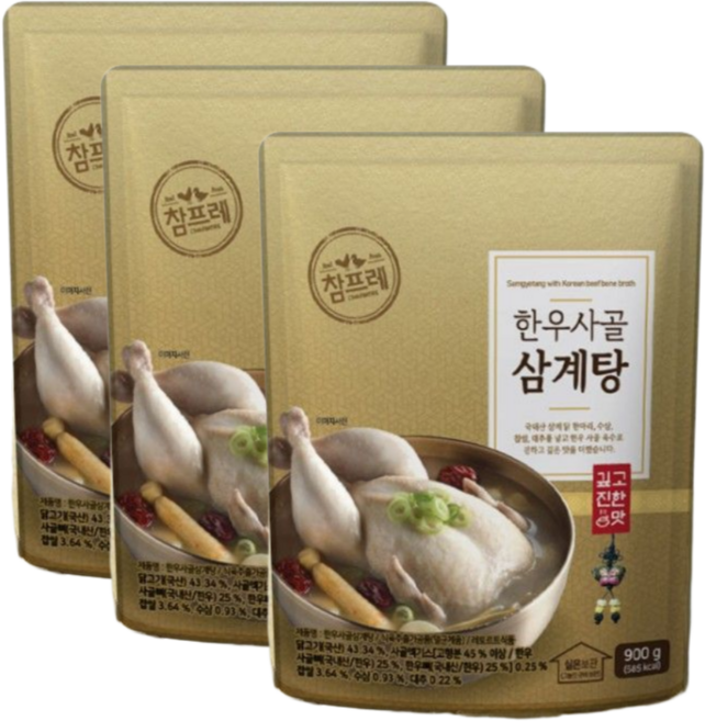 참프레-[실온] 한우사골 삼계탕 900g, 3개