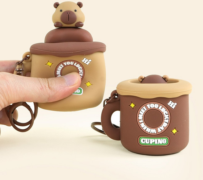 카피바라 까꿍 키링