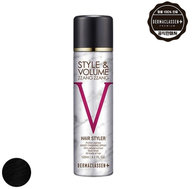 기타 더마클라센 스타일앤 볼륨짱짱 흑채 스프레이 블랙 120ml, 1개