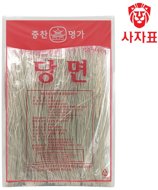 중찬명가 영화 중식용 당면, 1개, 2kg