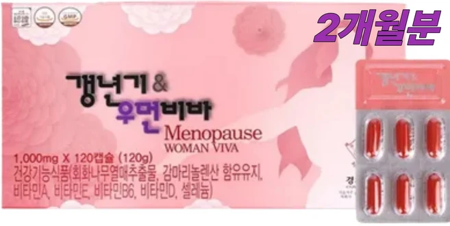 식약처인증 여성갱년기 여성 갱년기 영양제 회화나무열매추출물 에너데이 뉴일리, 1박스 2개월분 - 쿠팡