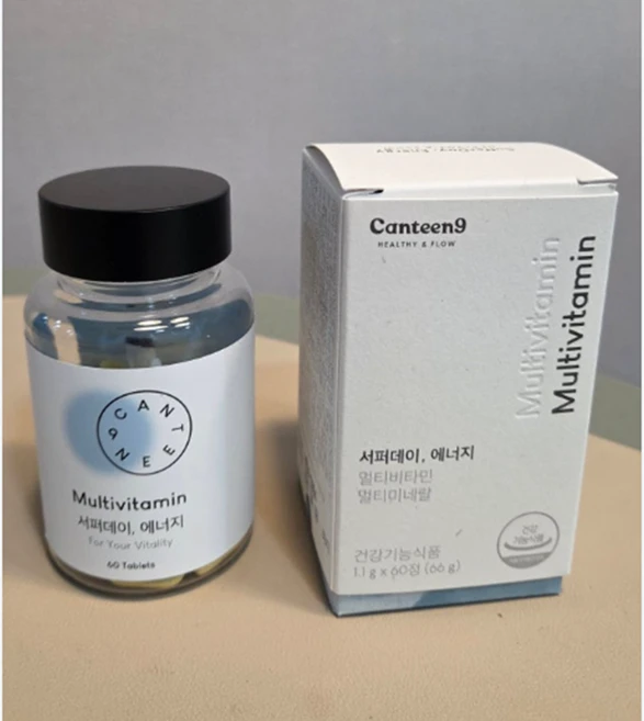 서퍼데이 에너지 30일분(1Bottle) 활력증진 종합비타민비타민B군 8종 마그네슘, 30정, 1세트 - 쿠팡