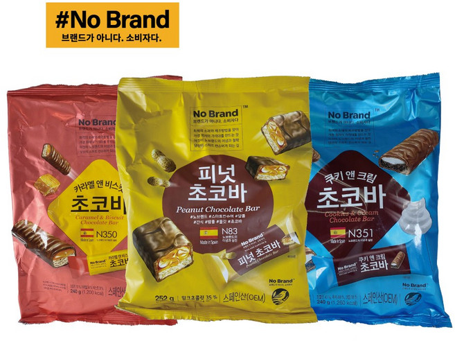 노브랜드 초코바 3종, 1개, 732g