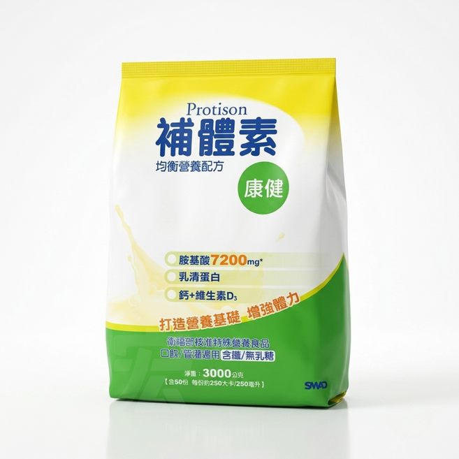 補體素 康健 均衡配方 管灌含纖配方 3kg/袋 胺基酸7200mg, 1個, 1, 1kg
