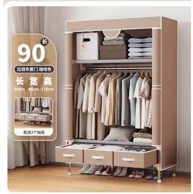 簡易布衣櫃 90x45x170公分 防塵多功能收納衣櫥, 淺咖色拉鏈款門90*45*170配3抽屜, 淺咖色拉鏈款門