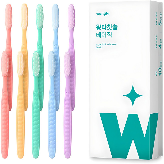 왕타 베이직 칫솔, 10개입, 1개