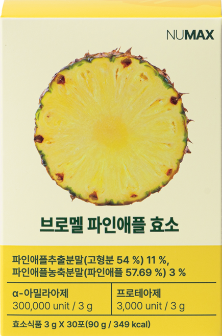 뉴맥스 브로멜 파인애플 브로멜라인 효소 30p, 3g, 30개