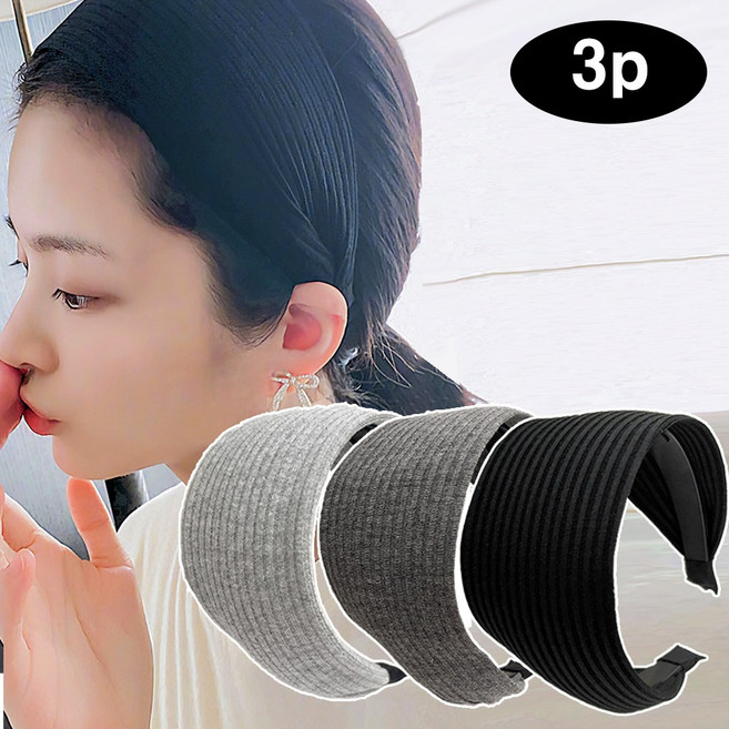 은꽃밴드 3p 여성 정수리 커버 넓은 머리띠 와이드 헤어밴드