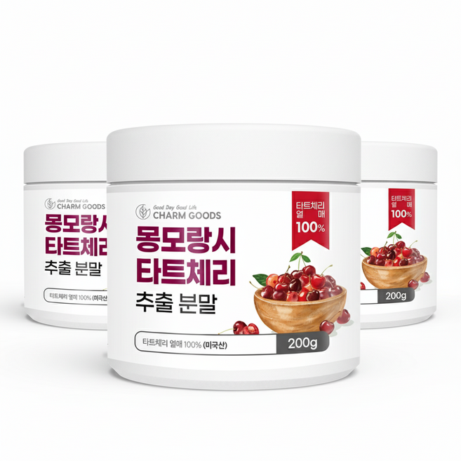타트체리 100% 착즙 원액 주스 분말 가루 몽모랑시 타르트체리 200g, 12개
