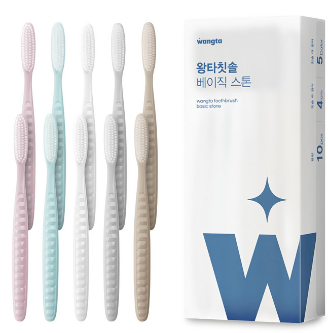 왕타 베이직 스톤 칫솔, 1개, 10개입