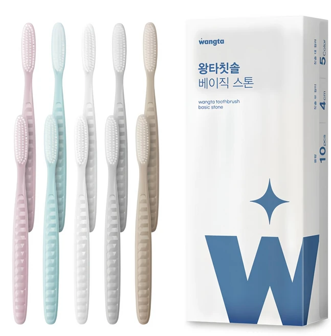왕타 베이직 스톤 칫솔, 10개입, 1개 - 쿠팡