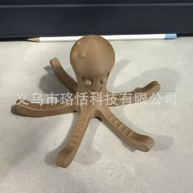 章魚造型水杯瀝水架，3D列印創意居家擺件, 咖色, 1個