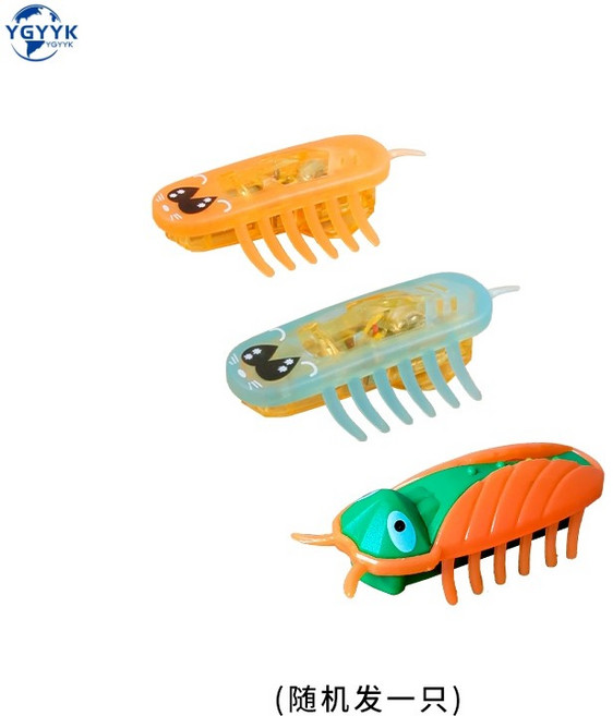 YGYYK 고양이 강아지 자동 장난감 생쥐 레이저 전기 작은 괴물 으로 장애물 회피 새끼 자기 치유 유물 놀리는 스틱 용품, 전기 바퀴벌레 랜덤 색상  1 컬렉션 플러스 구매, 1개