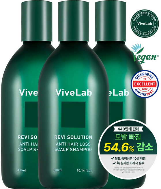 바이브랩 리바이 솔루션 안티 헤어 로스 샴푸 탈모 샴푸, 300ml, 3개