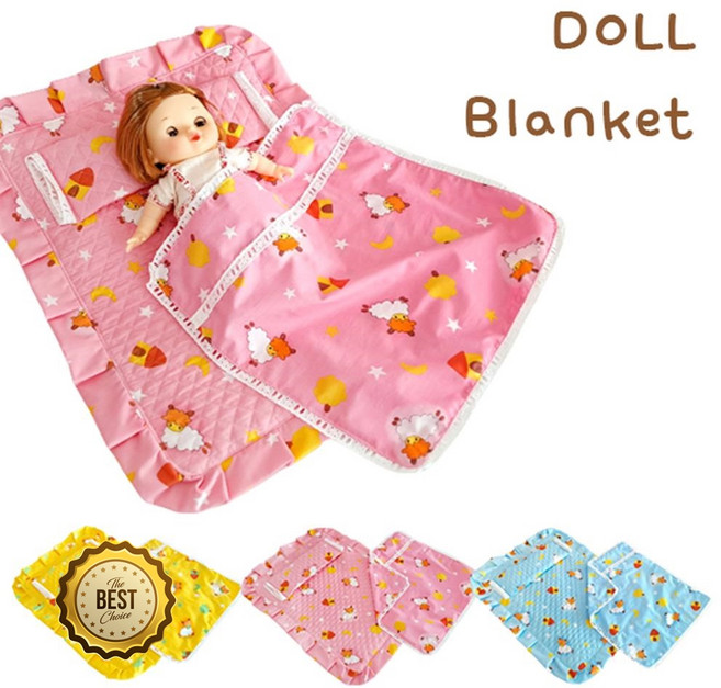 애착인형 침구세트 여아 아기돌보기 놀이세트 여아장난감 장난감 여자인형, 블루, 1개