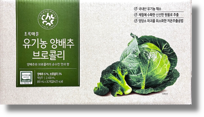 [초록마을] 양배추브로콜리(80mL X 30입), 3개, 2.4L