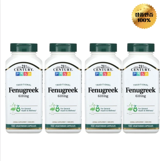 2+2 21세기 센트리 전통 호로파 610mg 베지 캡슐 100정, 4개, 100회분 - 쿠팡