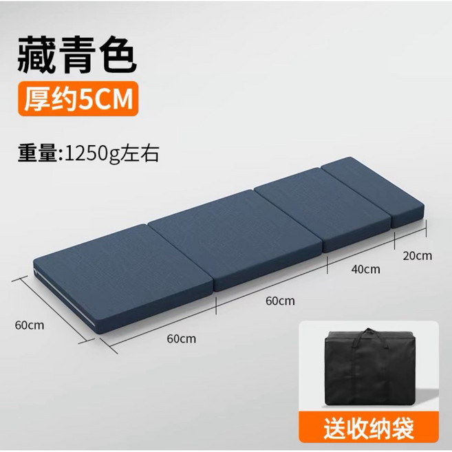 (山海人)直式汽車車床 - 廂型車/露營車/休旅車適用 行軍床墊, 基本款藍（雙面棉麻）,單個, 1個