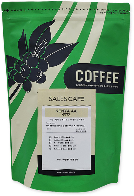 케냐 AA 1kg 원두커피(SROC010FC1000A01), 분쇄안함(W), 홀빈(분쇄안함), 1개