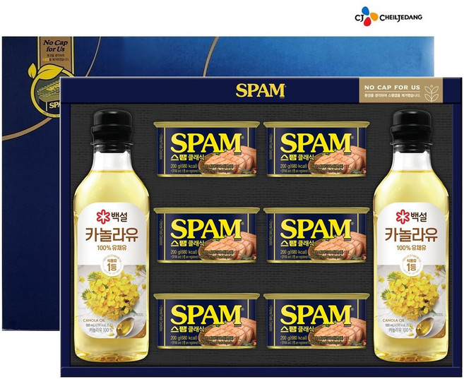 (명절선물) 스팸복합1호 선물세트 + 쇼핑백, 1개