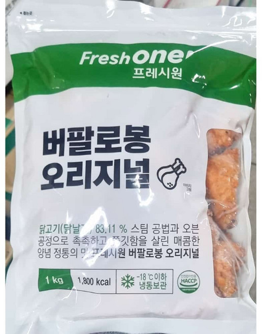 프레시원 냉동 닭날개봉 버팔로 윙봉 닭봉 1kg, 1개