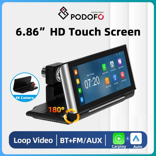 카플레이모니터 내비게이션 Podofo 무선 안드로이드 비디오 자동 터치 접이식 지지대 후방 DVR 6.86 인치, 1.6.86inch No DVR