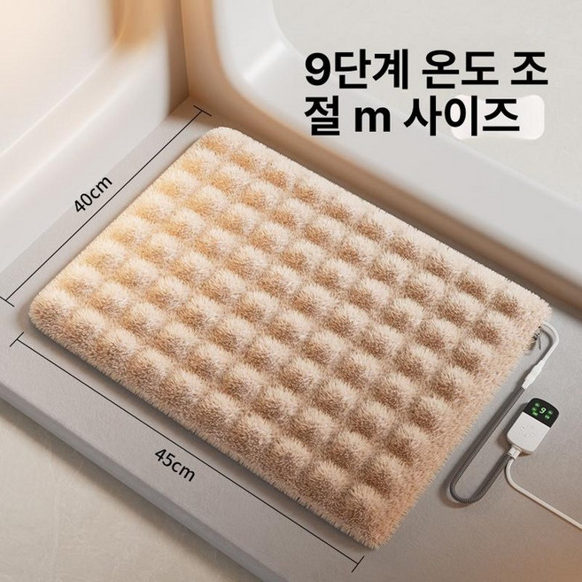 강아지 온열방석 고양이 발열 패드 하우스 온열매트 반려견 온열장판 숨숨집, 기본 전기/온수매트 사이즈, 9단계+분리형 40x45cm 2~5kg