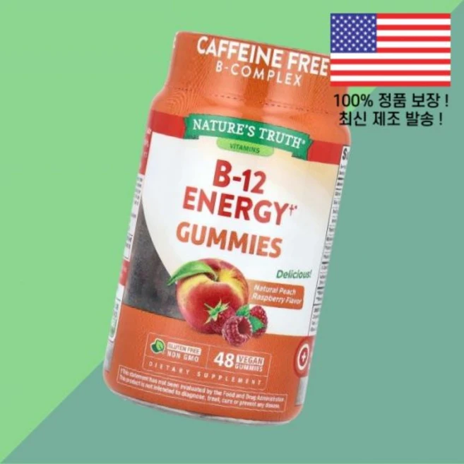 내추럴의 진실 B 12 에너지 젤리 구미 복숭아 피치 라즈베리 베지테리안 48개입 Nature's Truth Energy Gummies Natural Peach Raspberr, 1개 - 쿠팡