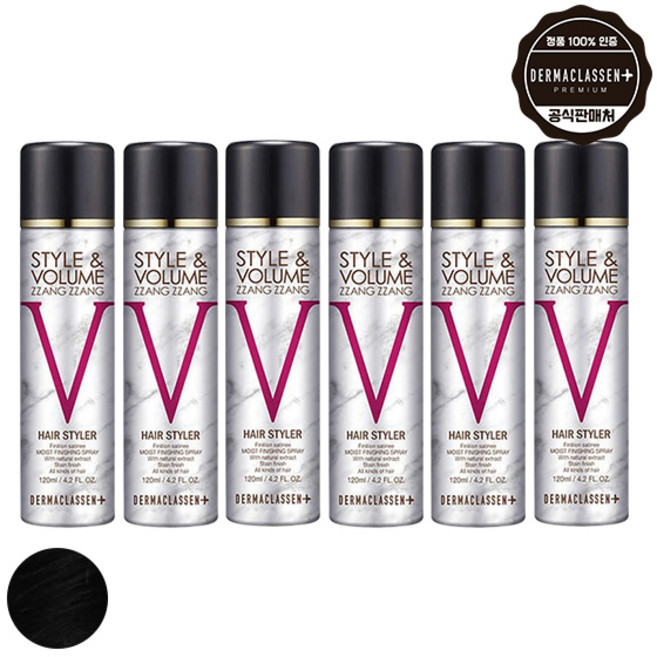 더마클라센 스타일앤 볼륨짱짱 흑채 스프레이 블랙 120ml x6, 6개