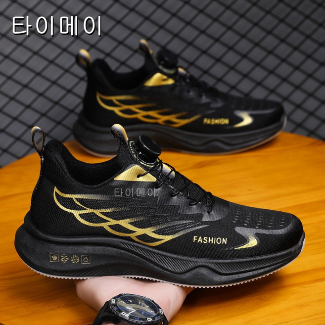 남자 신발 봄 통기 가벼움 청소년 회전 단추 달리기 스포츠 캐주얼 신발 일상 편안 대디 신발 운동화 남자 신발