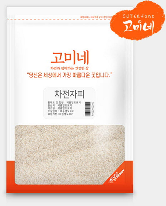 고미네 차전자피, 2개, 300g