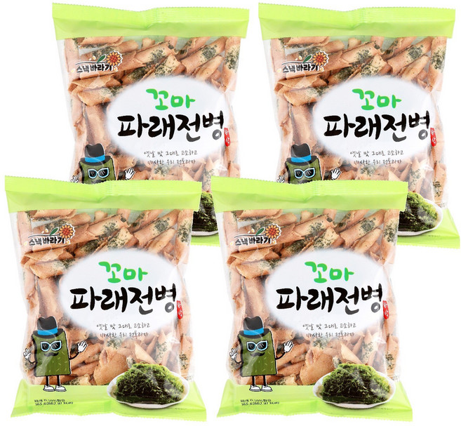 하양댁 옛날 전통 꼬마 파래전병, 165g, 4개