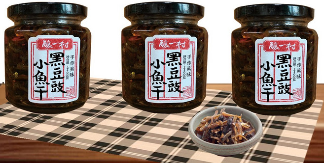 釀一村 黑豆豉小魚干 手作真味, 240g, 3個
