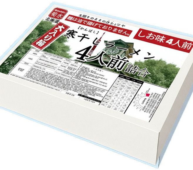 북해도 삿포로 시오라멘 프리미엄 세트(액상스프 자연건조면 논프라이) 정통 일본라멘 북해도 판매 1위, 4개, 114g