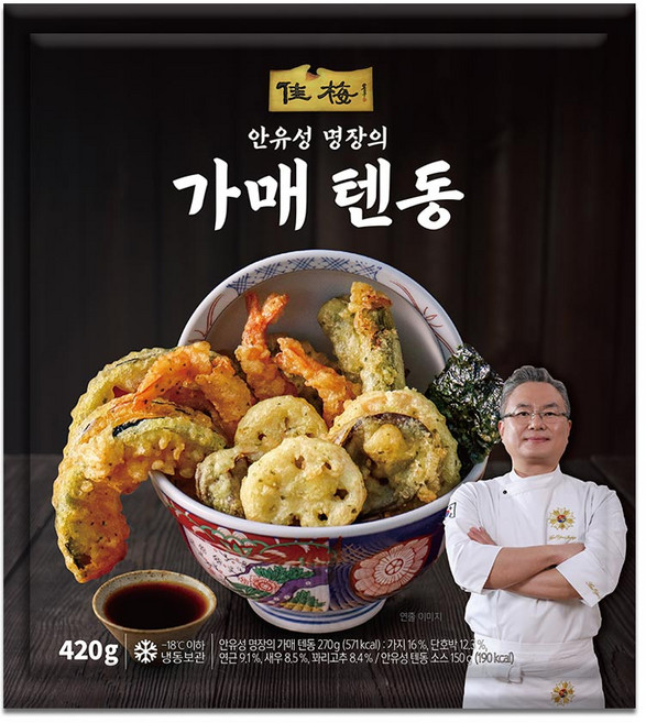 [황씨네옹고집] 안유성 명장의 가매 텐동 420g(소스포함) 1팩(소비기한26.05.07), 1개, 420g