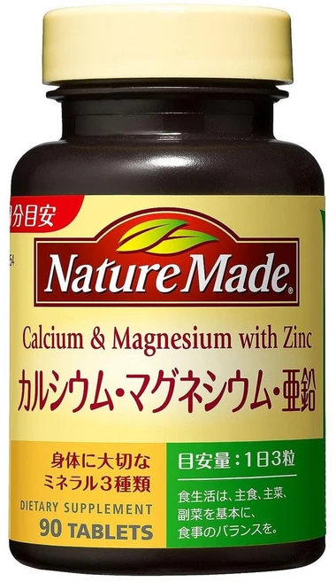 네이처메이드 칼슘 마그네슘 아연 타블렛, 1개, 90정 - 쿠팡