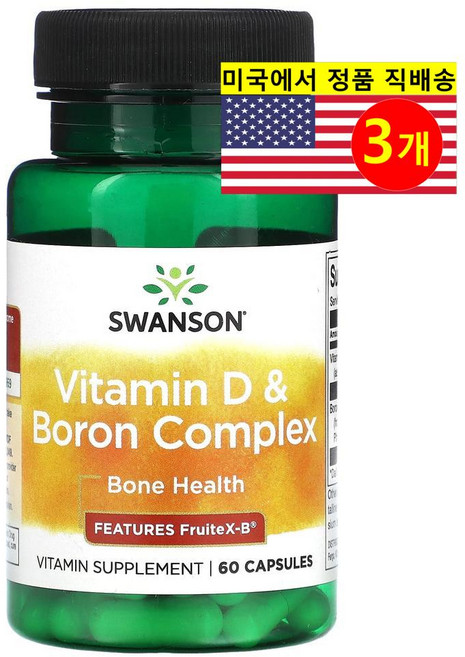 Swanson 비타민 D 10mcg 붕소 6mg 복합 Vitamin D & Boron Complex, 3개, 60정