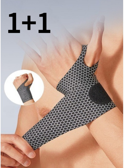 서윤S&P 초경량 슬림벤드 데일리 헬스 임신부 손목보호대 1+1개