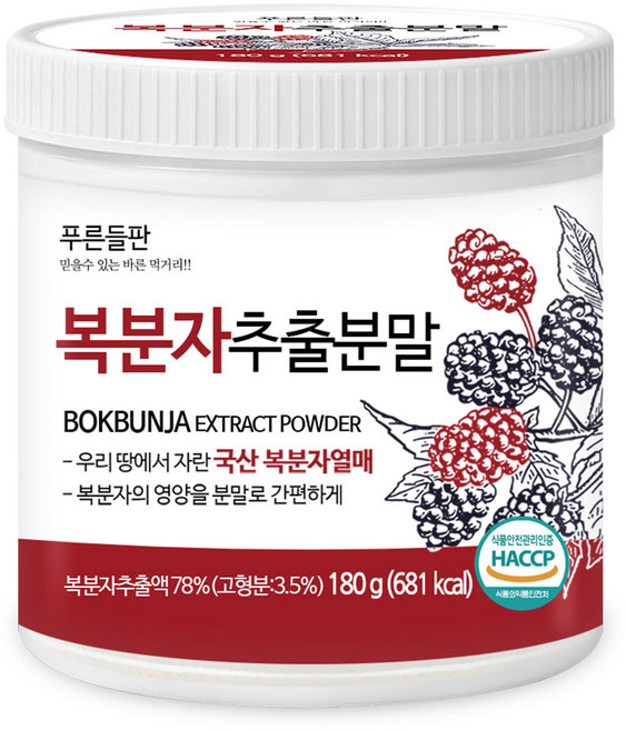 푸른들판 복분자 추출 분말 가루 국산, 1개, 180g