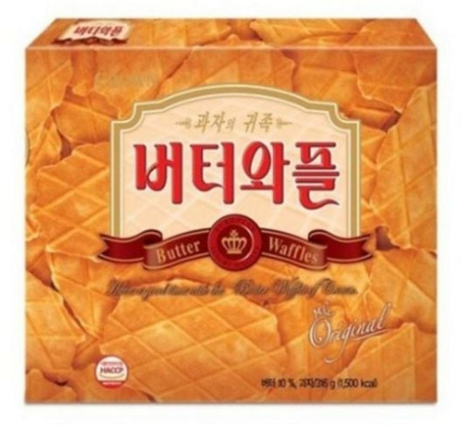 316g 버터와플 대형 크라운 XWAABC08, 오렌지