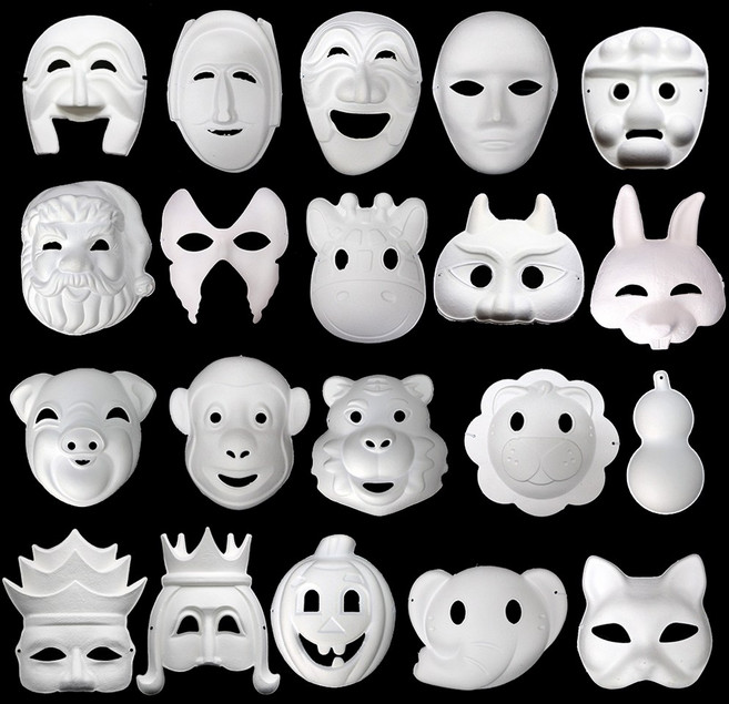 종이탈 종이가면 만들기 사람얼굴 반가면 고양이가면, 종이탈(웃는호랑이)