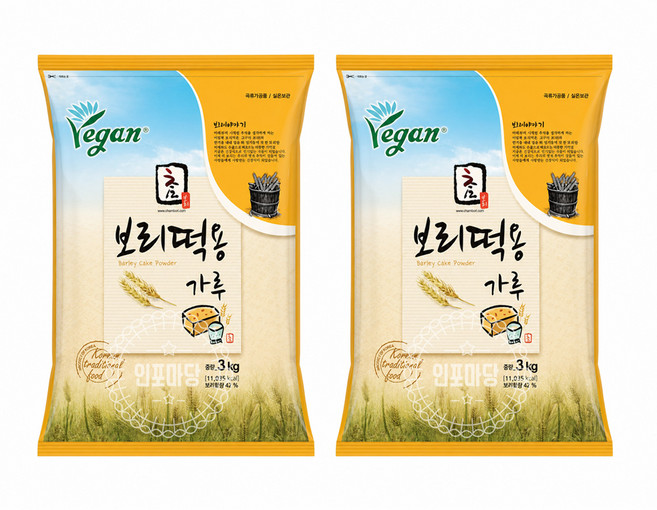 보리떡용가루 3kg (보리술빵 막걸리빵), 2개